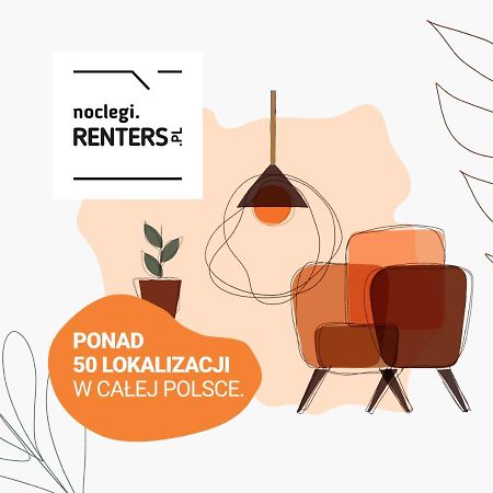 Atelier Residence Apartment By Noclegi Renters Варшава Экстерьер фото